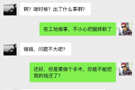 进贤讨债公司成功追回初中同学借款40万成功案例